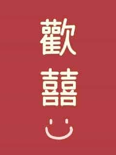 九启墓仙