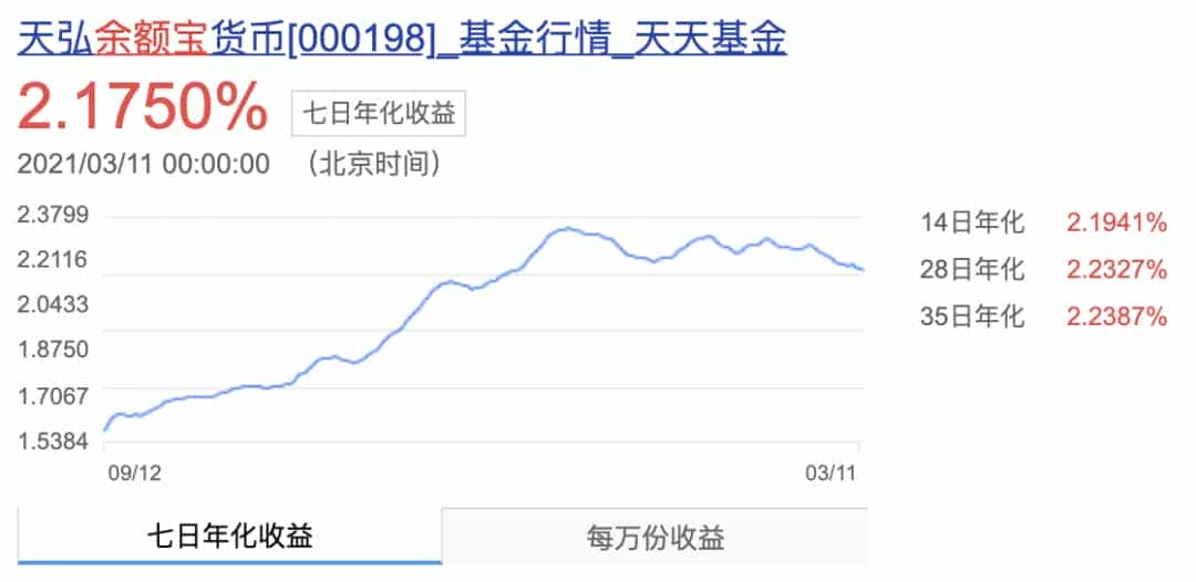 九天轩龙柱