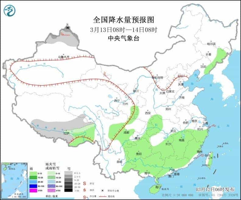 琴殇楼前传一剑刺向太阳