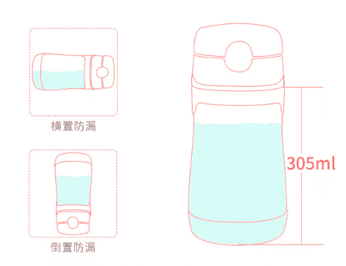 校园疑魂之情空